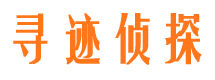 泸定捉小三公司